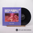 Deep Purple Black Night 12" Vinyl Record - Front Cover & Record