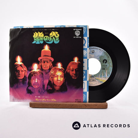 Deep Purple Burn 7" Vinyl Record - In Sleeve
