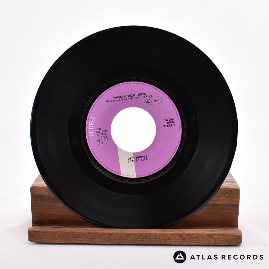 Deep Purple - Child In Time - 7" Vinyl Record - EX/EX