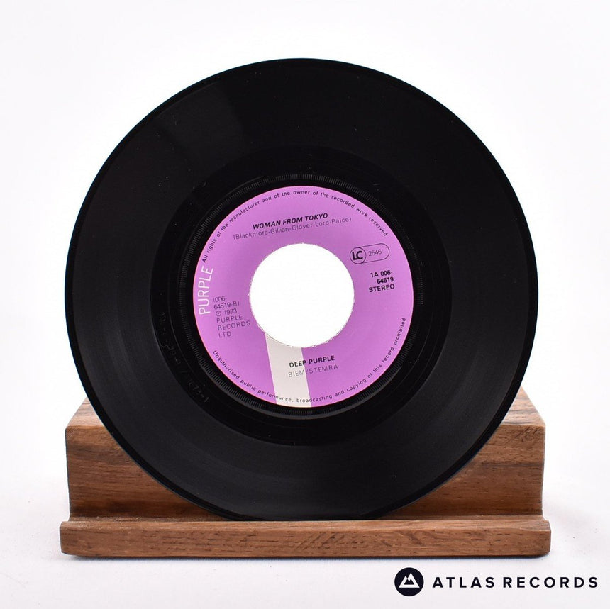 Deep Purple - Child In Time - 7" Vinyl Record - EX/EX