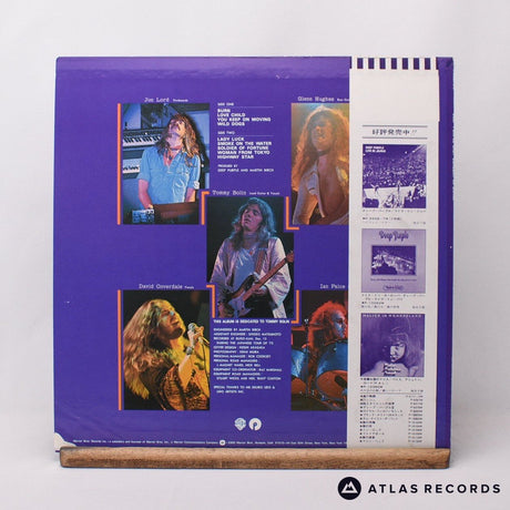Deep Purple - Last Concert In Japan - Lyric Sheet LP Vinyl Record - VG+/VG+