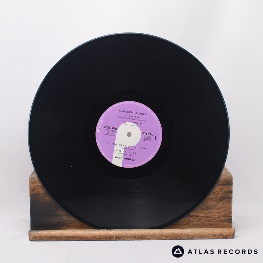 Deep Purple - Last Concert In Japan - Reissue France LP Vinyl Record - EX/EX