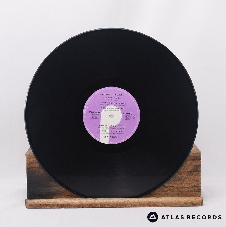 Deep Purple - Last Concert In Japan - Reissue France LP Vinyl Record - EX/EX