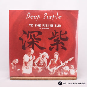 Deep Purple ...To The Rising Sun 3 x LP Vinyl Record - Front Cover & Record