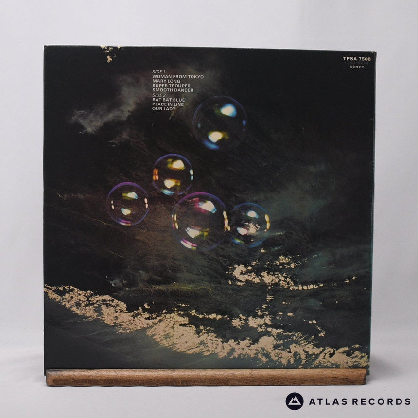 Deep Purple - Who Do We Think We Are - First Press LP Vinyl Record - EX/EX