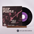 Deep Purple Woman From Tokyo 7" Vinyl Record - Front Cover & Record
