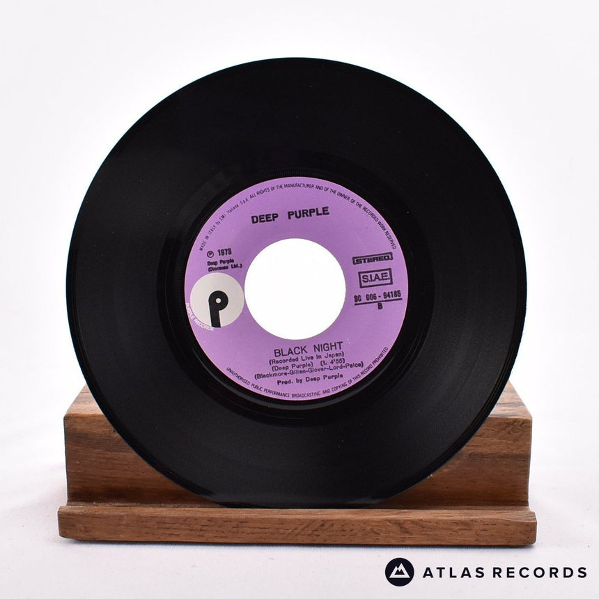Deep Purple - Woman From Tokyo - Reissue 7" Vinyl Record - EX/EX
