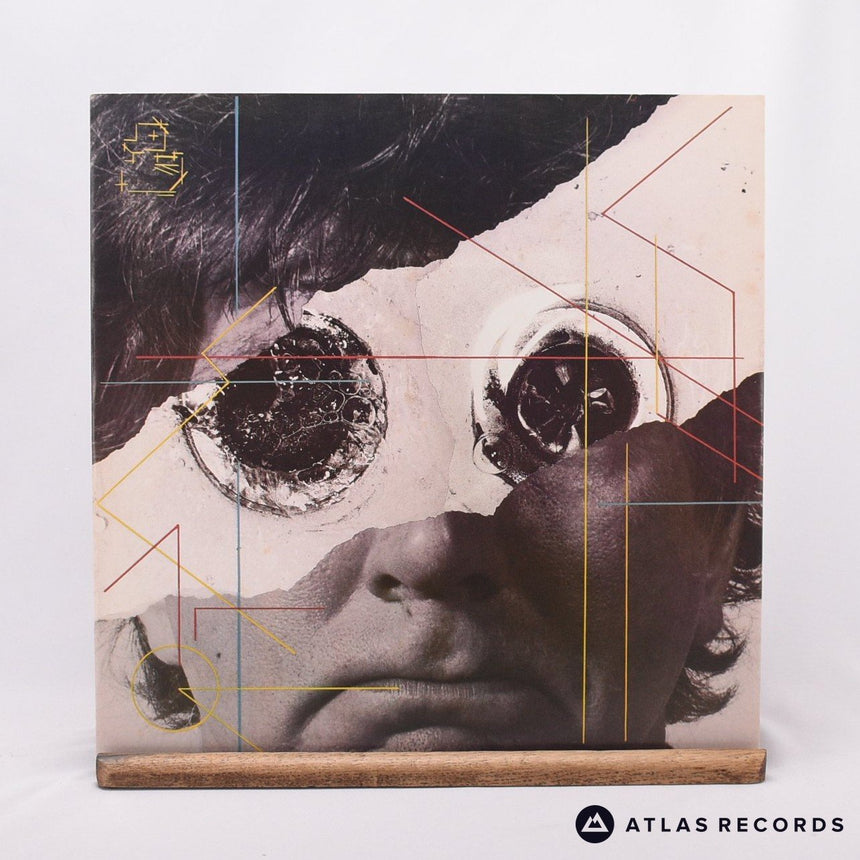 Douglas Adams - The Hitch-Hiker's Guide To The Galaxy Part Two: The R - LP Vinyl