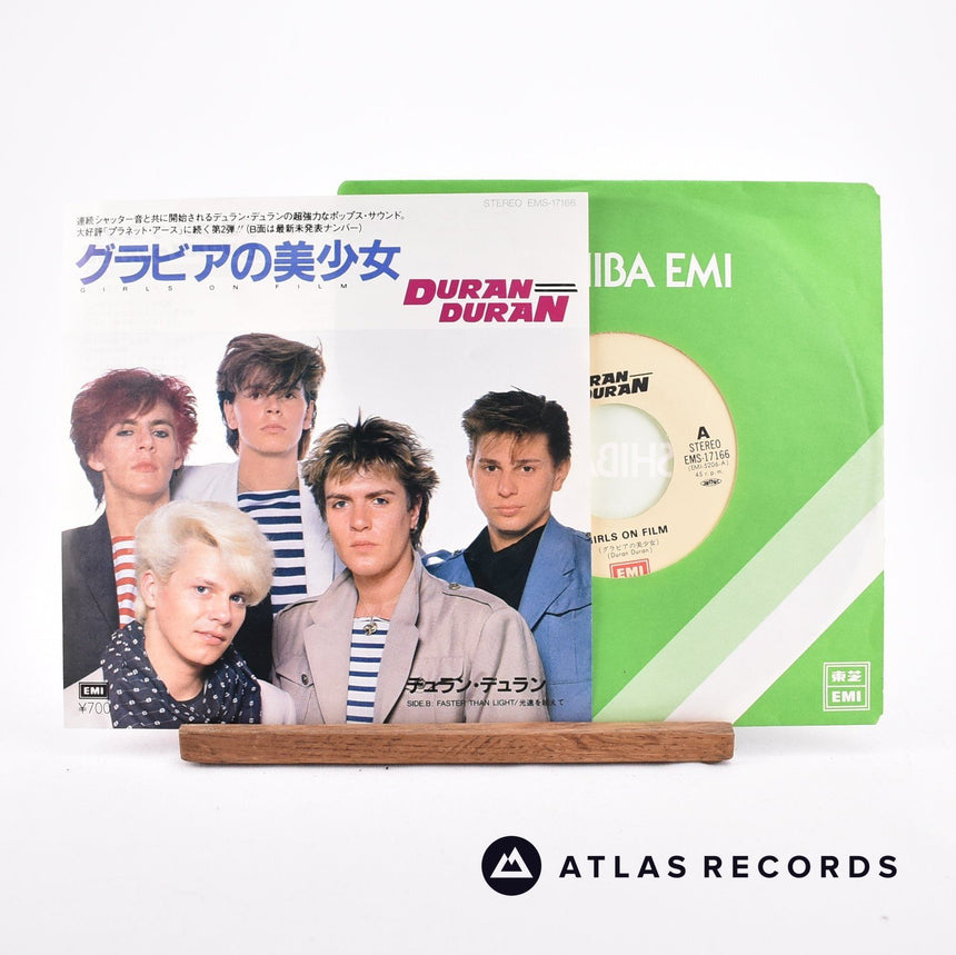 Duran Duran グラビアの美少女 = Girls On Film 7" Vinyl Record - Front Cover & Record