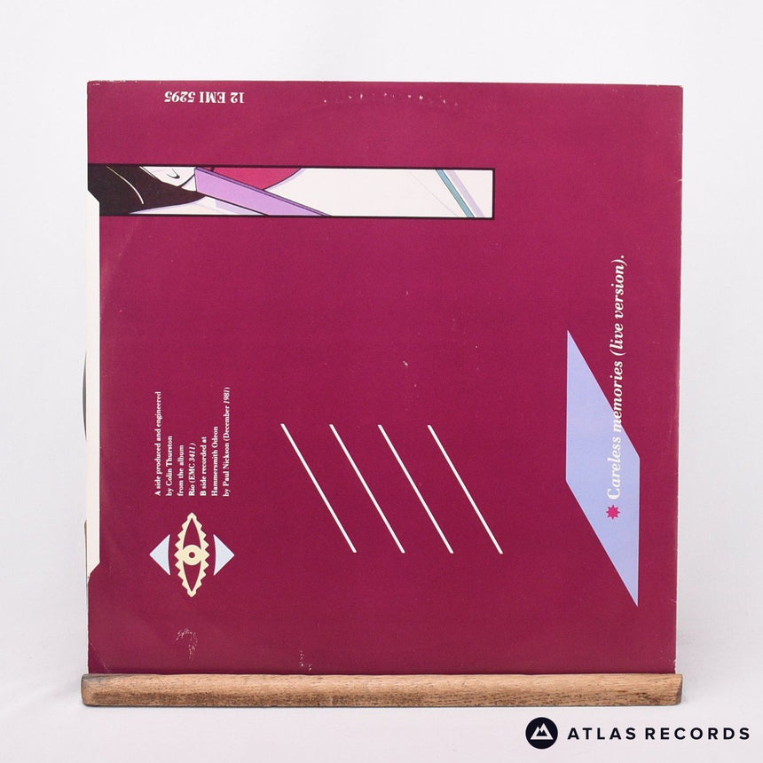 Duran Duran - Hungry Like The Wolf (Night Version) - 12" Vinyl Record - EX/EX