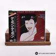 Duran Duran Rio = リオ CD Vinyl Record - Front Cover & Record