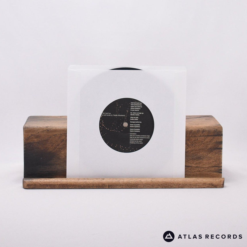 Dustin Wong - Mediation Of Ecstatic Energy - LP + 7" Vinyl Record - EX/EX