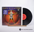 Earth, Wind & Fire Powerlight LP Vinyl Record - Front Cover & Record