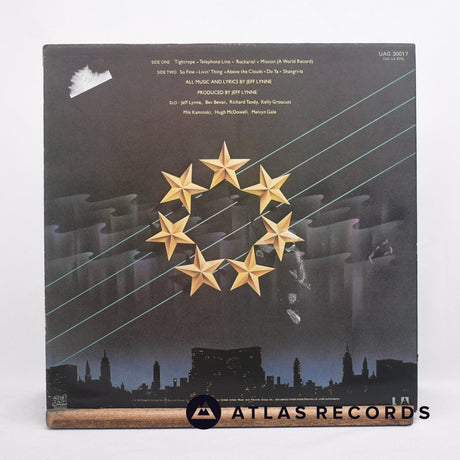 Electric Light Orchestra - A New World Record - A-1 B-1 LP Vinyl Record - VG/VG+