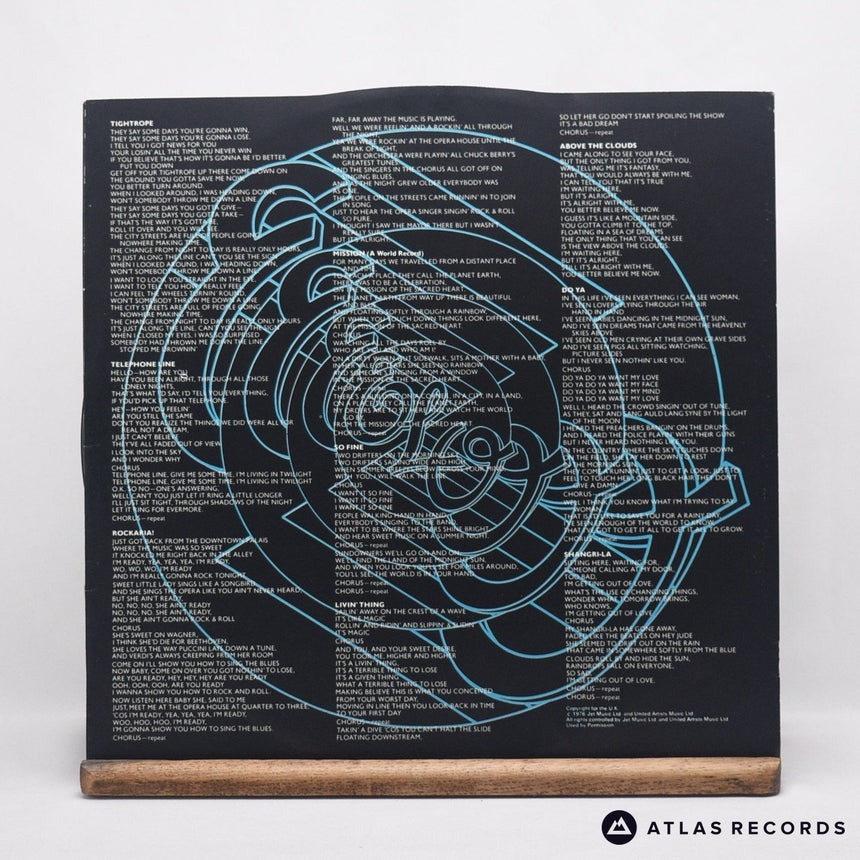 Electric Light Orchestra - A New World Record - Insert LP Vinyl Record - VG+/VG+