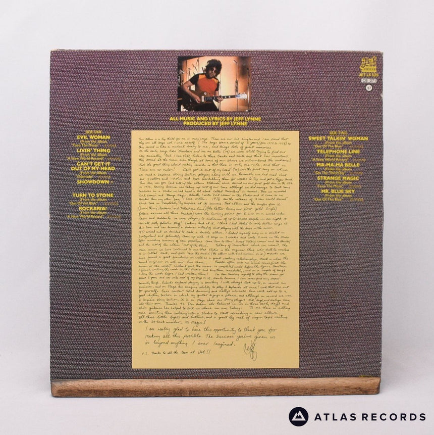 Electric Light Orchestra - ELO's Greatest Hits - LP Vinyl Record - VG+/VG+