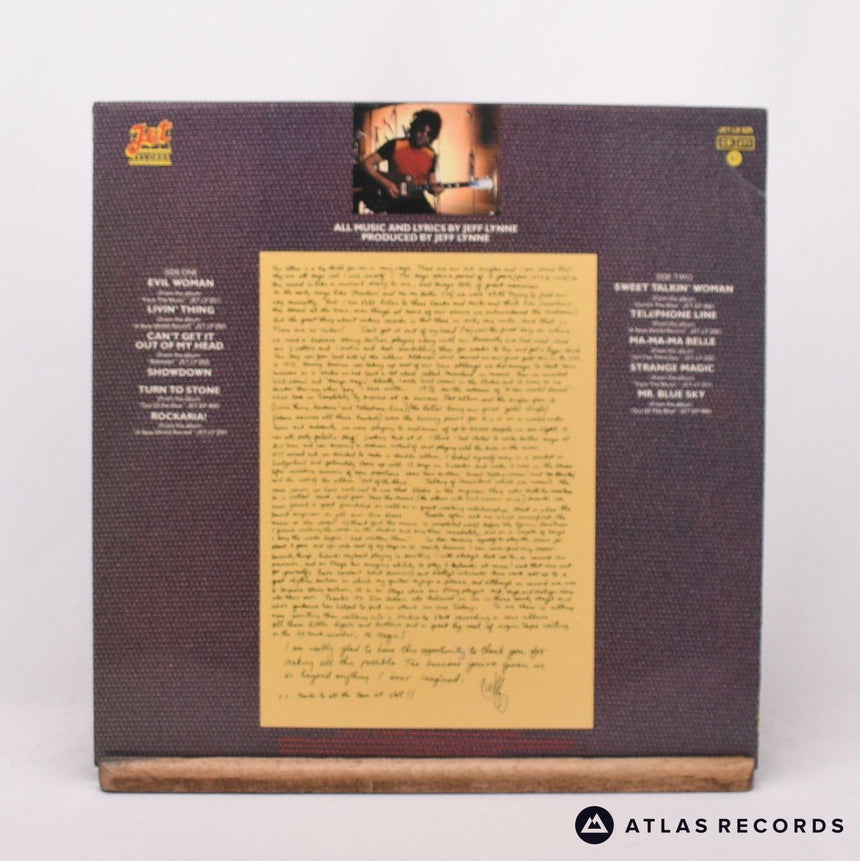 Electric Light Orchestra - ELO's Greatest Hits - Insert LP Vinyl Record - EX/EX