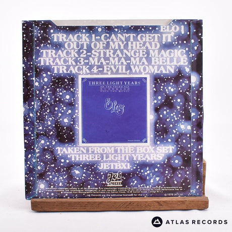 Electric Light Orchestra - The ELO EP - 7" EP Vinyl Record - EX/VG+