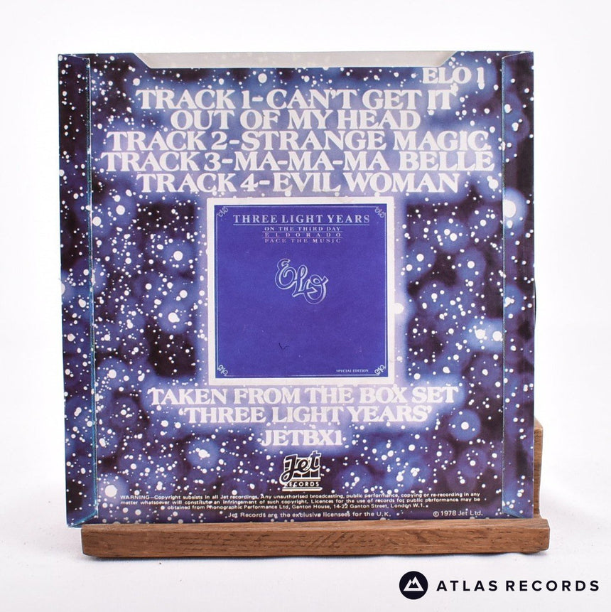 Electric Light Orchestra - The ELO EP - 7" EP Vinyl Record - EX/VG+