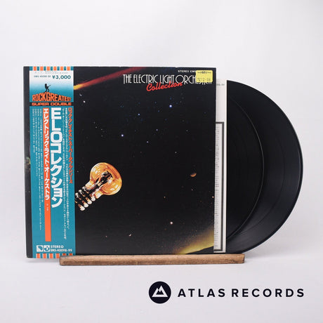 Electric Light Orchestra The Electric Light Orchestra Collection 2 x LP Vinyl Record - Front Cover & Record