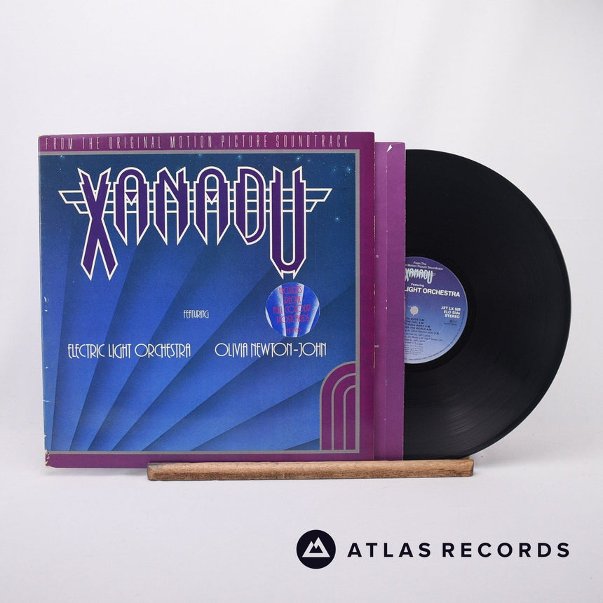 Electric Light Orchestra Xanadu LP Vinyl Record - Front Cover & Record