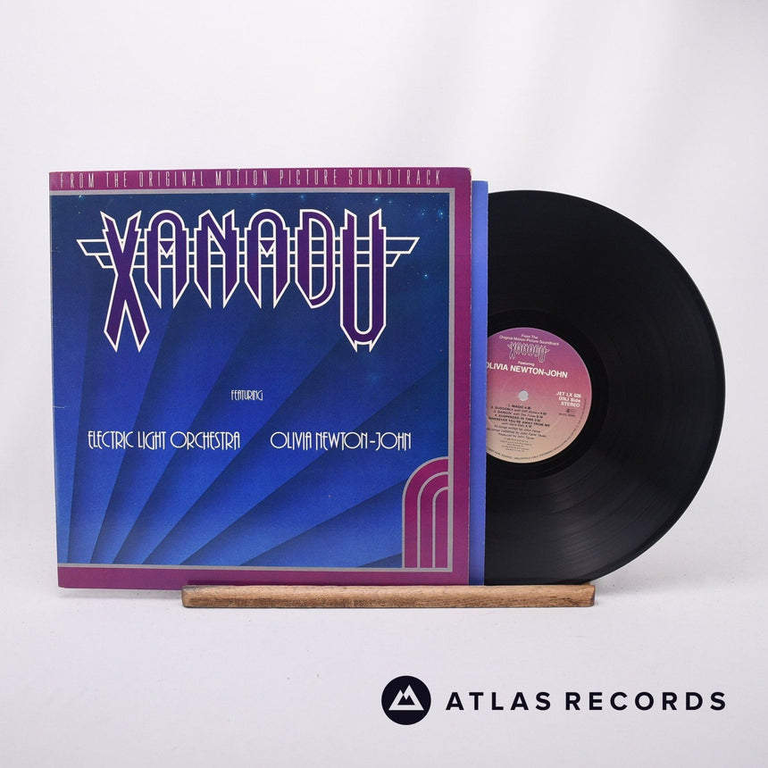 Electric Light Orchestra Xanadu LP Vinyl Record - Front Cover & Record