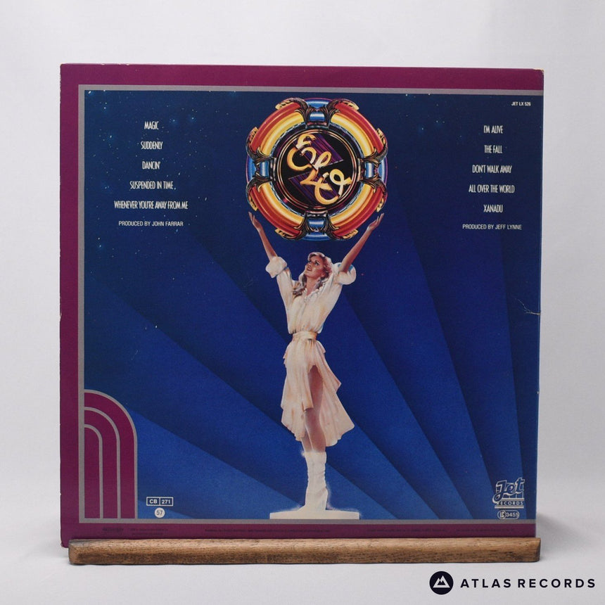 Electric Light Orchestra - Xanadu - LP Vinyl Record - VG+/VG+