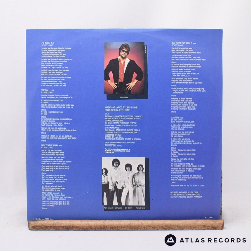 Electric Light Orchestra - Xanadu - LP Vinyl Record - EX/EX