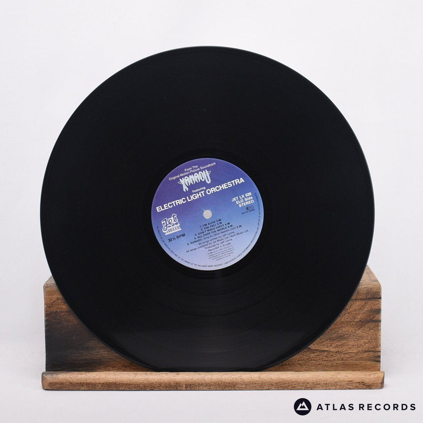 Electric Light Orchestra - Xanadu - LP Vinyl Record - EX/EX