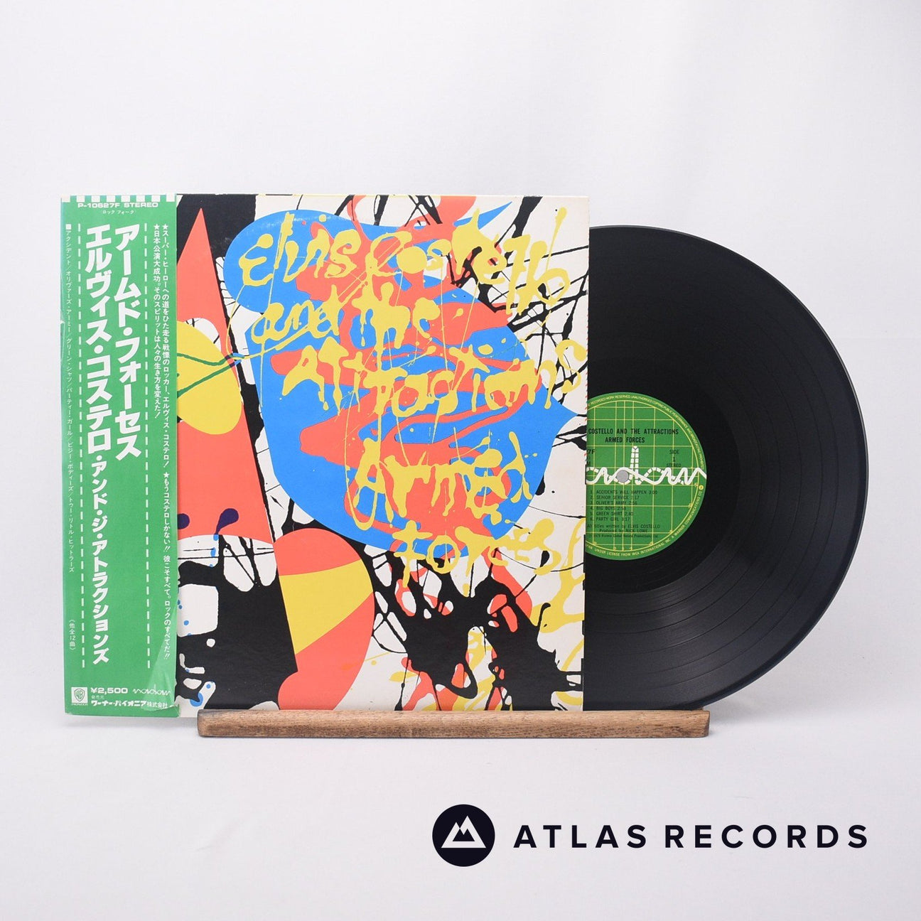 Elvis Costello & The Attractions Armed Forces LP Vinyl Record - Front Cover & Record