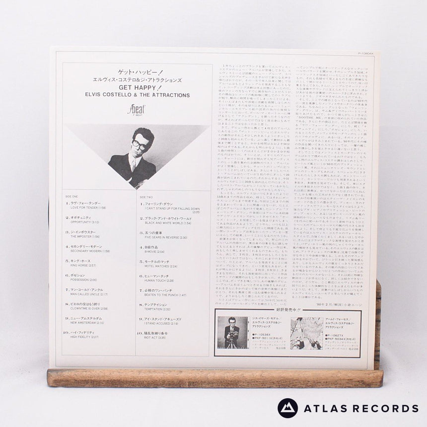 Elvis Costello & The Attractions - Get Happy! - Insert LP Vinyl Record - EX/EX