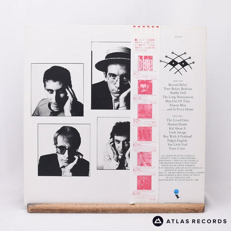 Elvis Costello & The Attractions - Imperial Bedroom - LP Vinyl Record - EX/NM