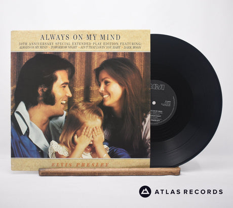 Elvis Presley Always On My Mind 12" Vinyl Record - Front Cover & Record