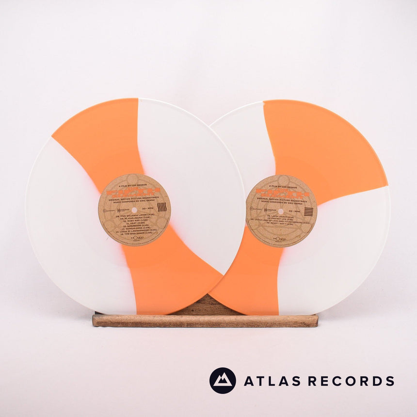 Eric Serra - The Fifth Element - 2 x LP Vinyl Record