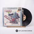 Exhumed Horror LP Vinyl Record - Front Cover & Record
