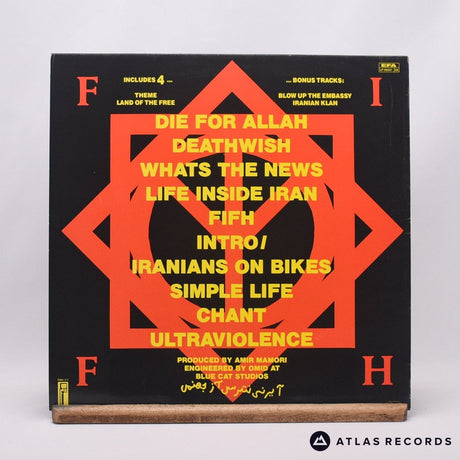 Fearless Iranians From Hell - Die For Allah - A B LP Vinyl Record - VG+/EX