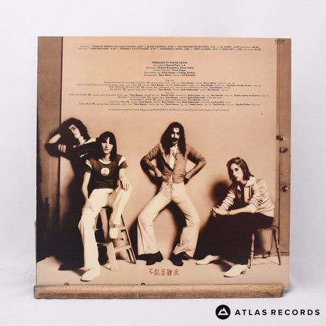 Frank Zappa - Zoot Allures - Reissue LP Vinyl Record - EX/EX