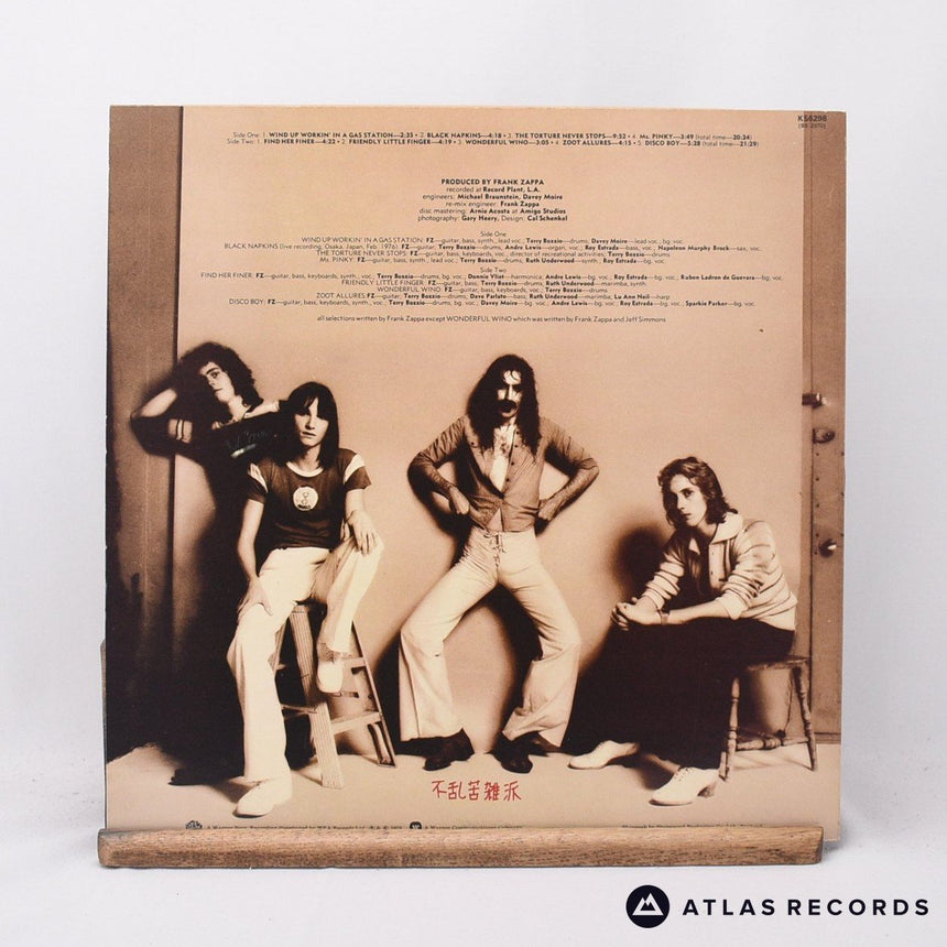 Frank Zappa - Zoot Allures - Reissue LP Vinyl Record - EX/EX