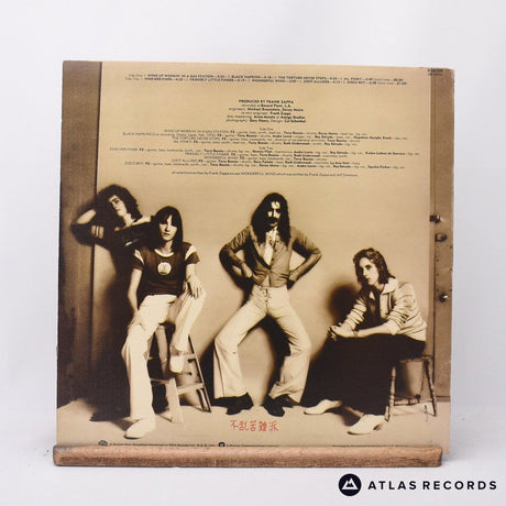 Frank Zappa - Zoot Allures - Allen LP Vinyl Record - EX/EX