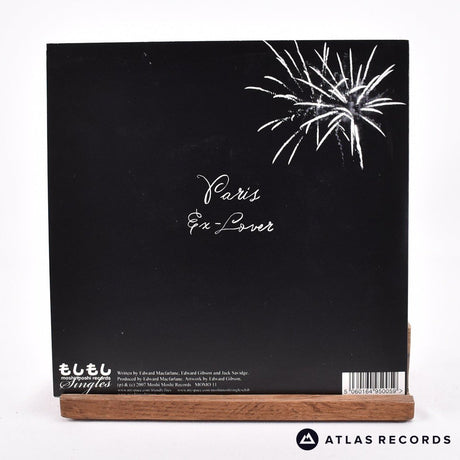 Friendly Fires - Paris - Limited Edition 7" Vinyl Record - NM/NM