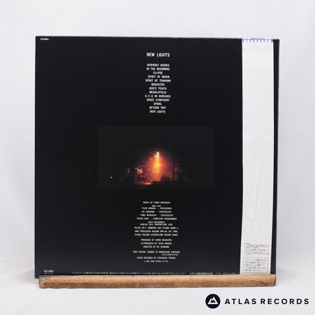 Fumio Miyashita - 起光線 / New Lights - Journey To Space - LP Vinyl Record - EX/EX