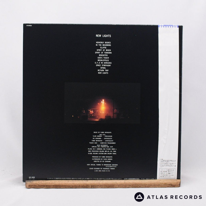 Fumio Miyashita - 起光線 / New Lights - Journey To Space - LP Vinyl Record - EX/EX