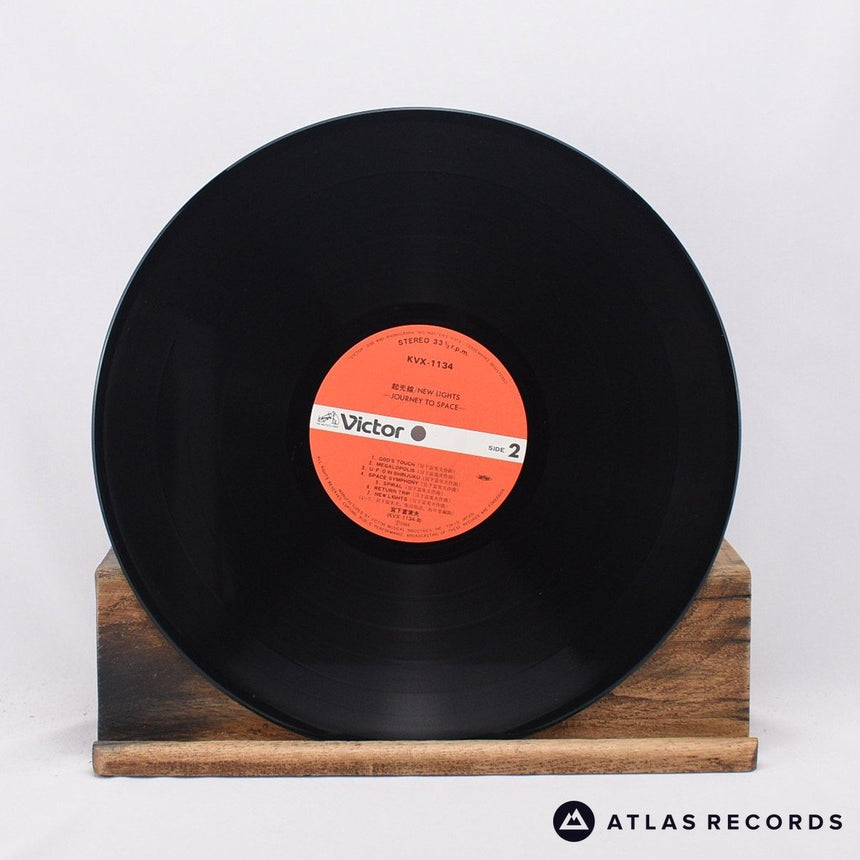 Fumio Miyashita - 起光線 / New Lights - Journey To Space - LP Vinyl Record - EX/EX