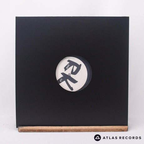 Gappa G & Hyper Hypa - River Nijer (Remix) / We Go - 12" Vinyl Record - VG+