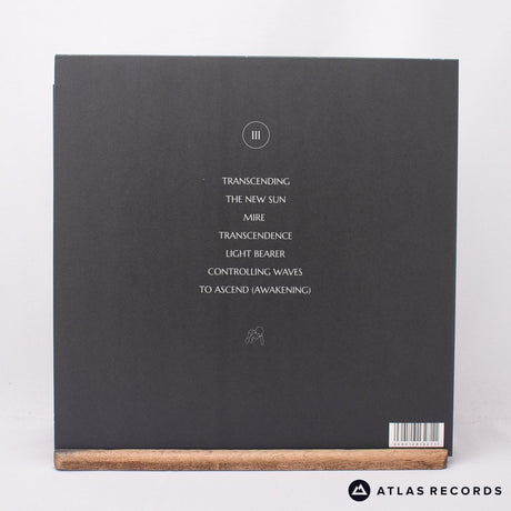 Garganjua - Toward The Sun - LP Vinyl Record