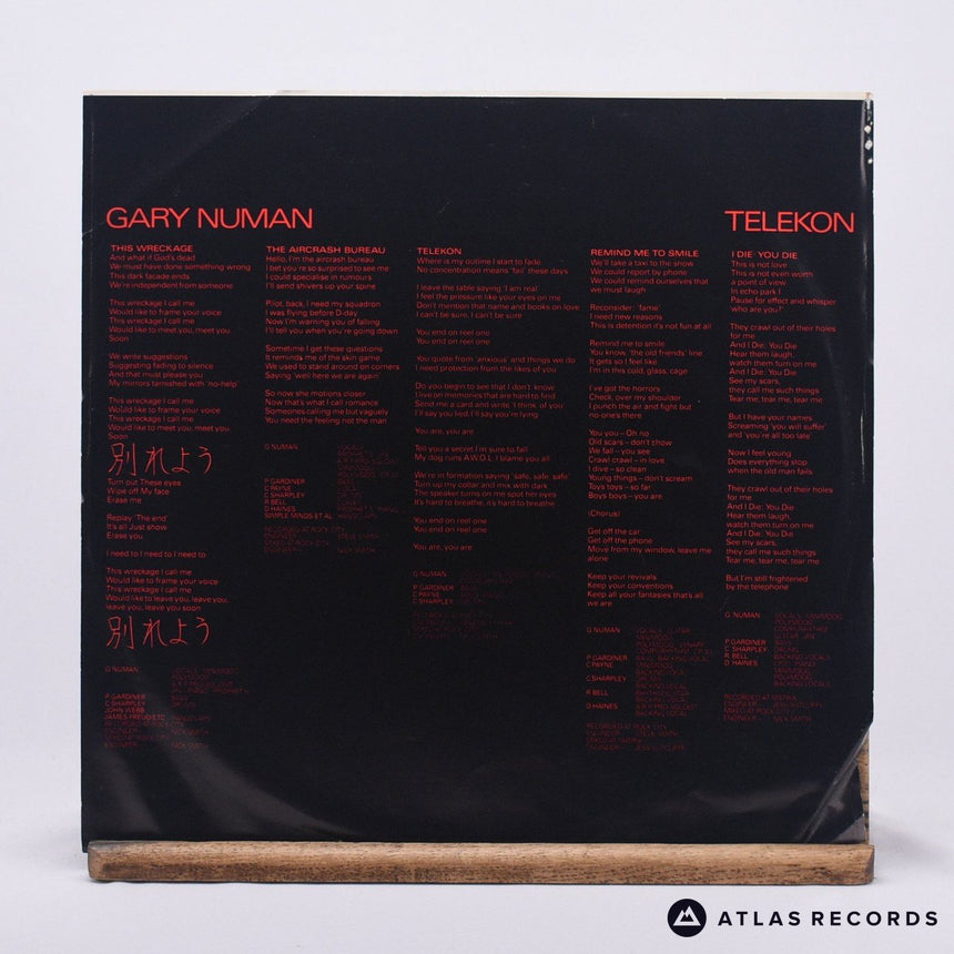 Gary Numan - Telekon - LP Vinyl Record - VG+/VG+