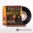 Genesis Turn It On Again 7" Vinyl Record - In Sleeve