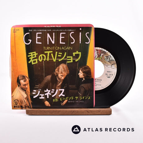 Genesis Turn It On Again 7" Vinyl Record - In Sleeve