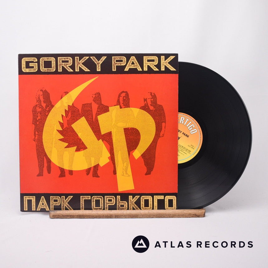 Gorky Park Gorky Park = Парк Горького LP Vinyl Record - Front Cover & Record