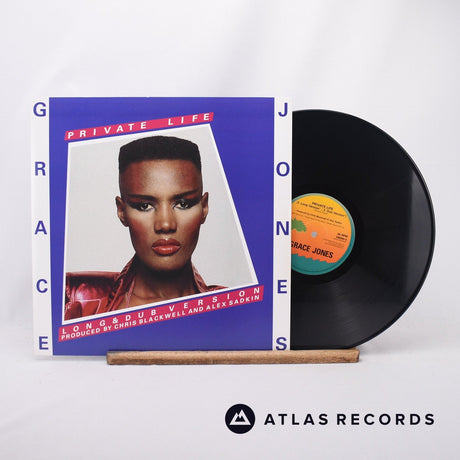 Grace Jones Private Life 12" Vinyl Record - Front Cover & Record